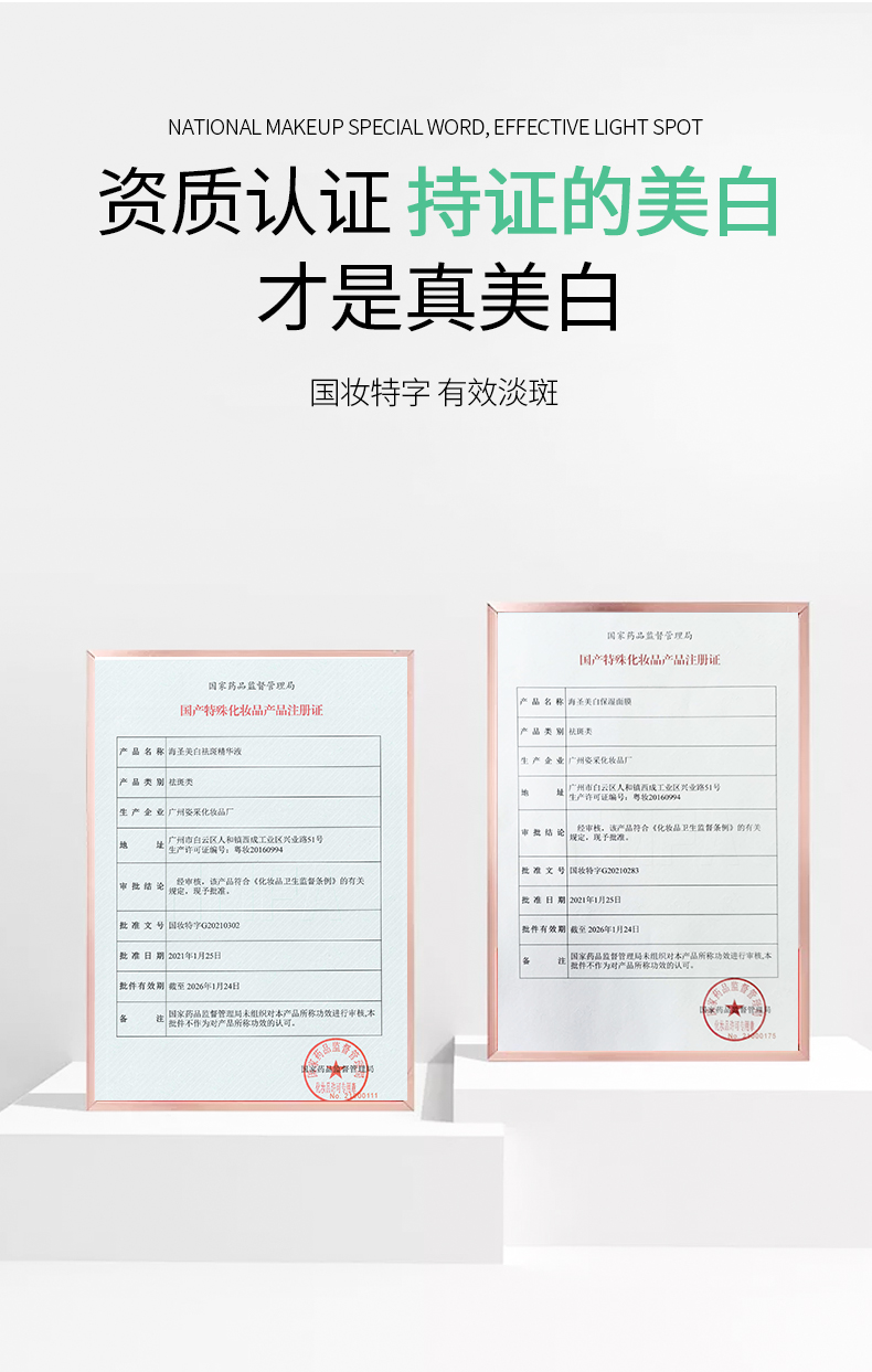 详情_03.jpg