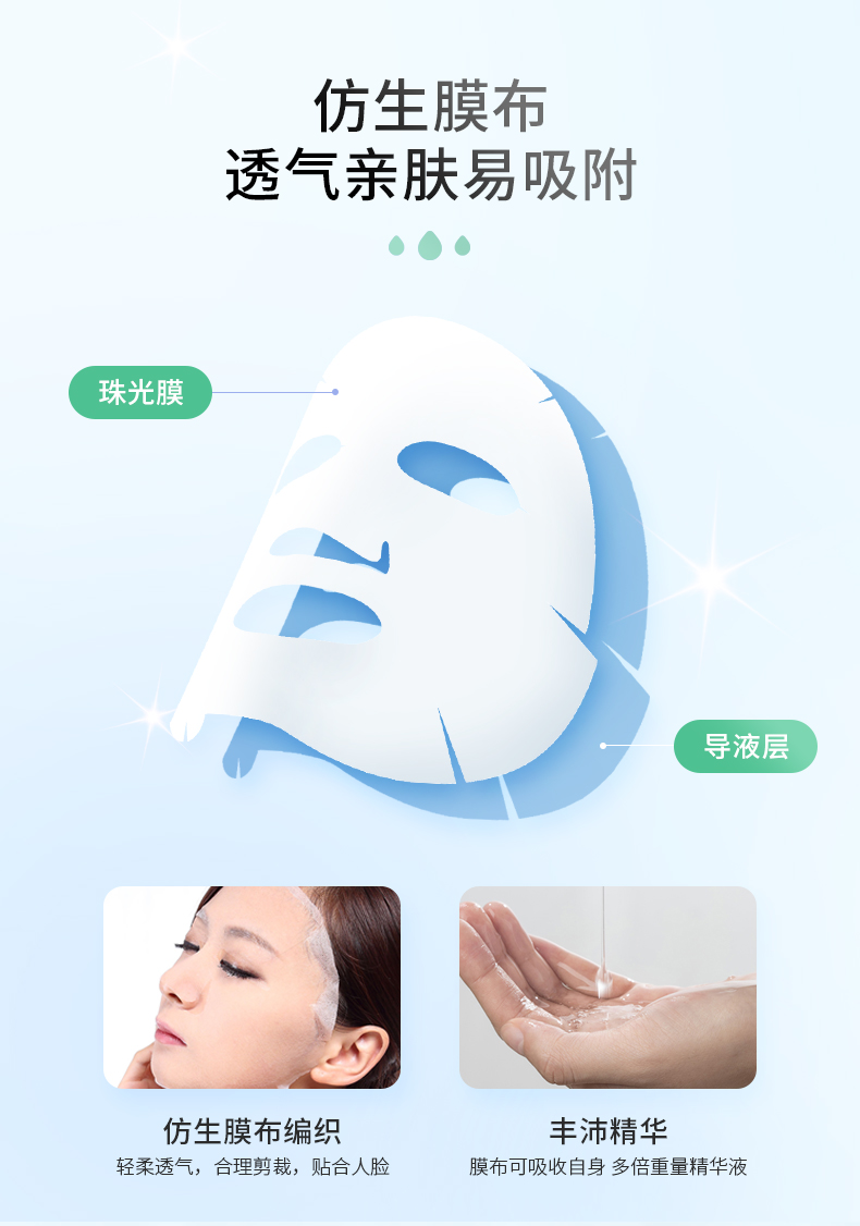 详情_05.jpg