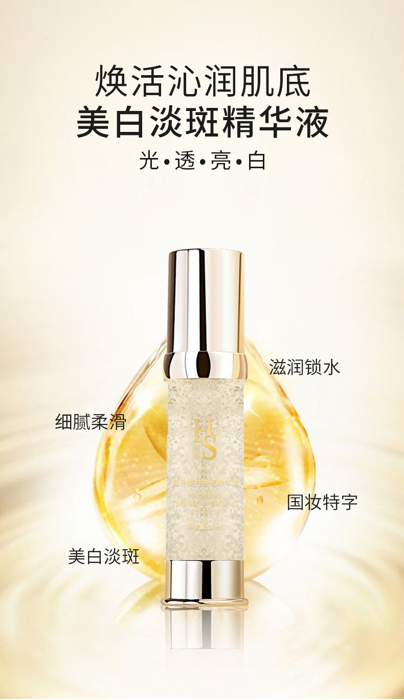 详情_07.jpg