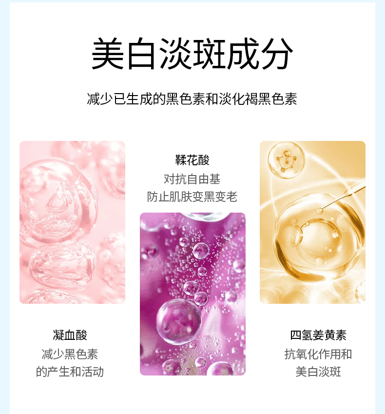 详情_09.jpg