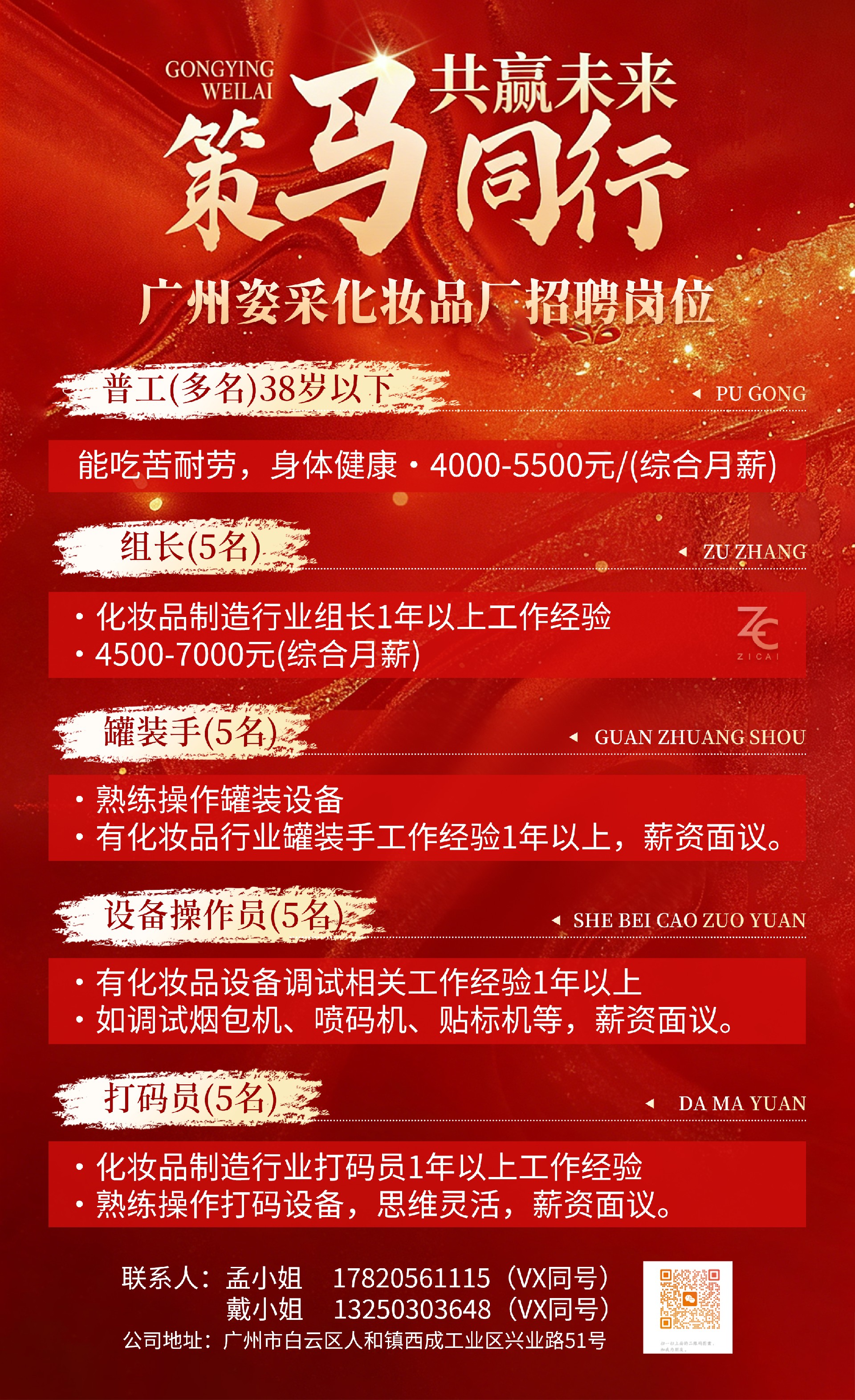 1772164481212626.jpg 5d439cc9517b2b9aaa860f666a4f528d.jpg